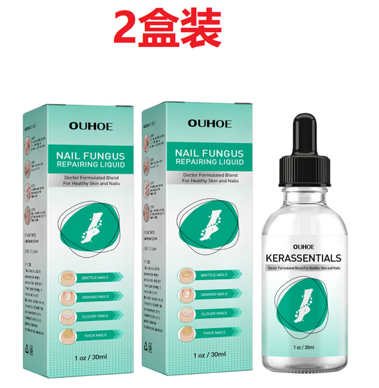 Toenail Repair Solution for Thick Discolored Nails